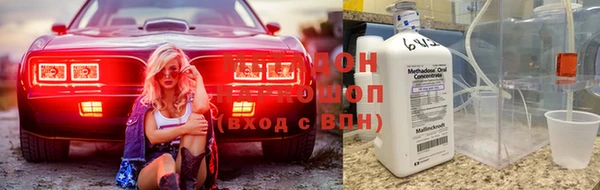 героин Белоозёрский