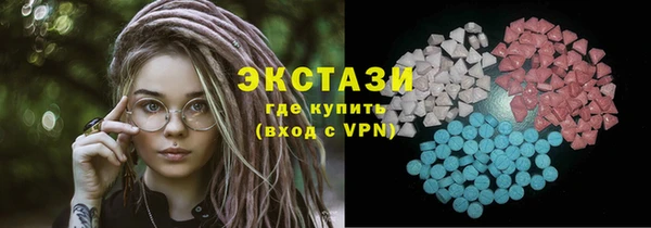 героин Белоозёрский