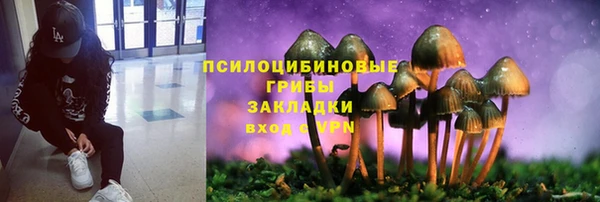 кокаин перу Беломорск