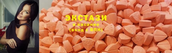 кокаин перу Беломорск