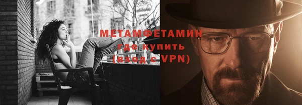 кокаин перу Беломорск