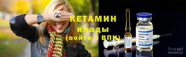 героин Белоозёрский