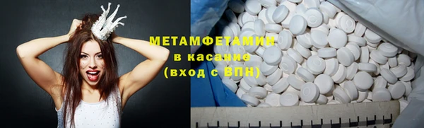 героин Белоозёрский