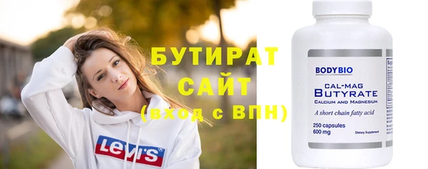 кокаин перу Беломорск