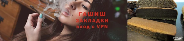 героин Белоозёрский