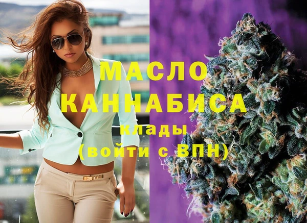 героин Белоозёрский