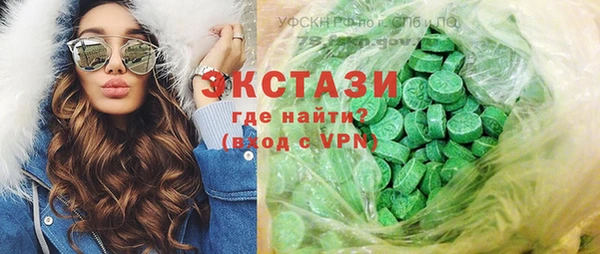 героин Белоозёрский