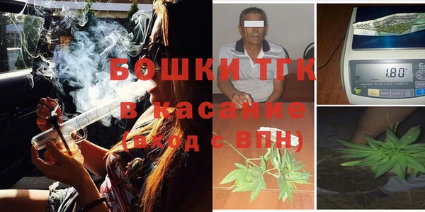 прущая мука Белокуриха