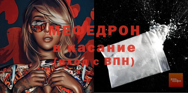 героин Белоозёрский