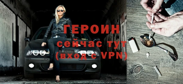 таблы Осташков