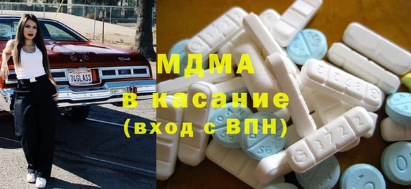 героин Белоозёрский