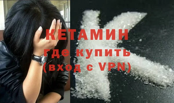 героин Белоозёрский