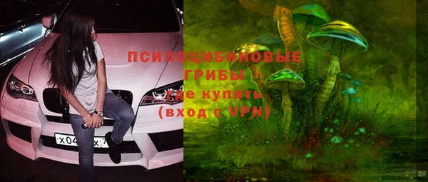 кокаин перу Беломорск