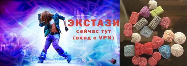 прущая мука Белокуриха