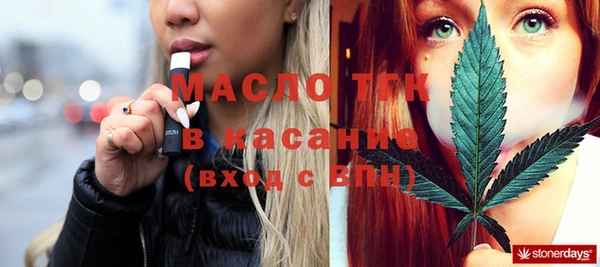 героин Белоозёрский