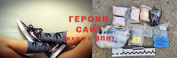 кокаин перу Беломорск