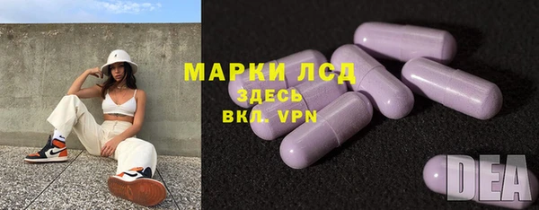 прущая мука Белокуриха