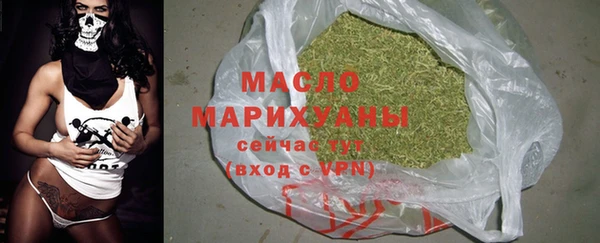 кокаин перу Беломорск