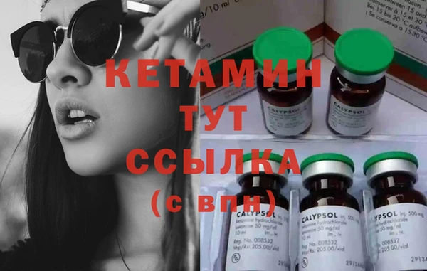 героин Белоозёрский