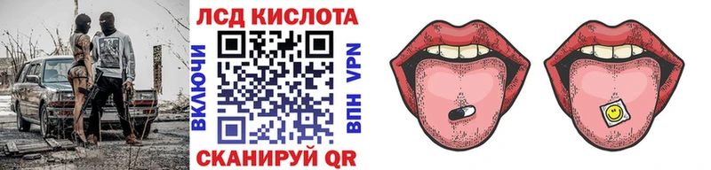 цена наркотик  Невельск  Наркотические марки 1,8мг 